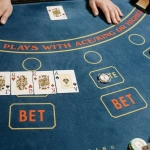 Бездепозитные бонусы онлайн-казино без первоначальных вложений